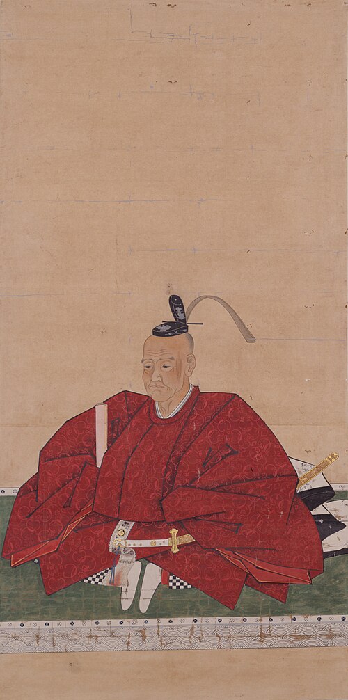 安藤直次