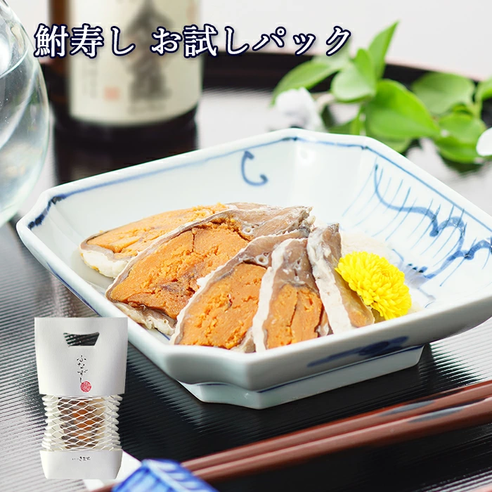 古くから琵琶湖周辺のソウルフードだった