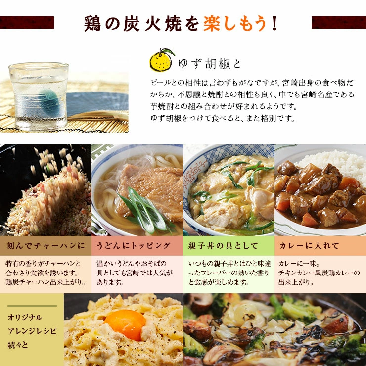 究極の手軽さ！「温めずにそのままでも食べられる」驚き