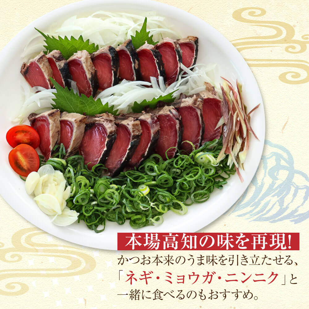 今すぐ欲しい!大熊自慢の「🎣一本釣り藁焼き鰹のたたき」で、あなたの食卓を覚醒させる!<