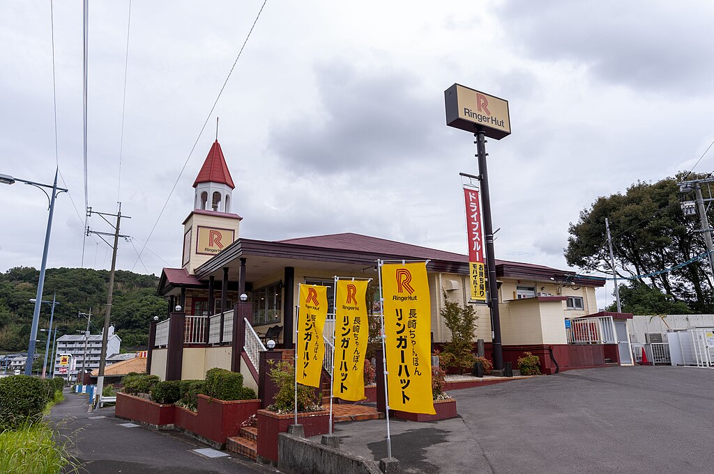 長崎市宿町にあるリンガーハット1号店
