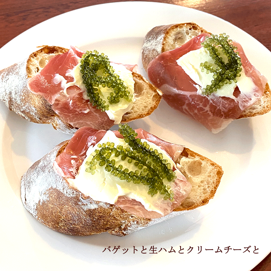 「グリーンキャビア」と呼ばれる、美しき海の神秘