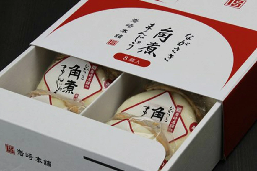 大切な人へ贈る、長崎の「食の歴史」をギフトに