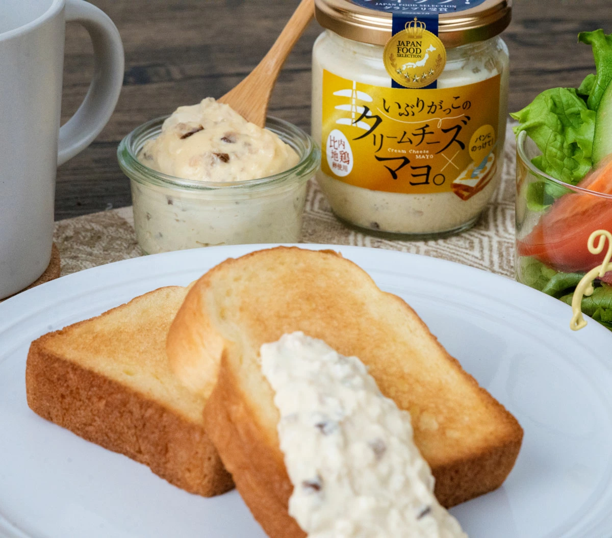 マンネリ朝食から卒業！洋風レシピとの究極の相性