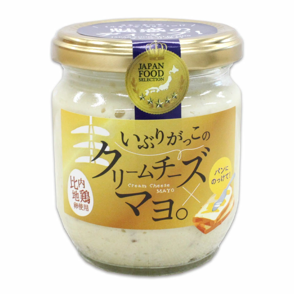 「いつもの」から卒業して「新しい」日々へ。