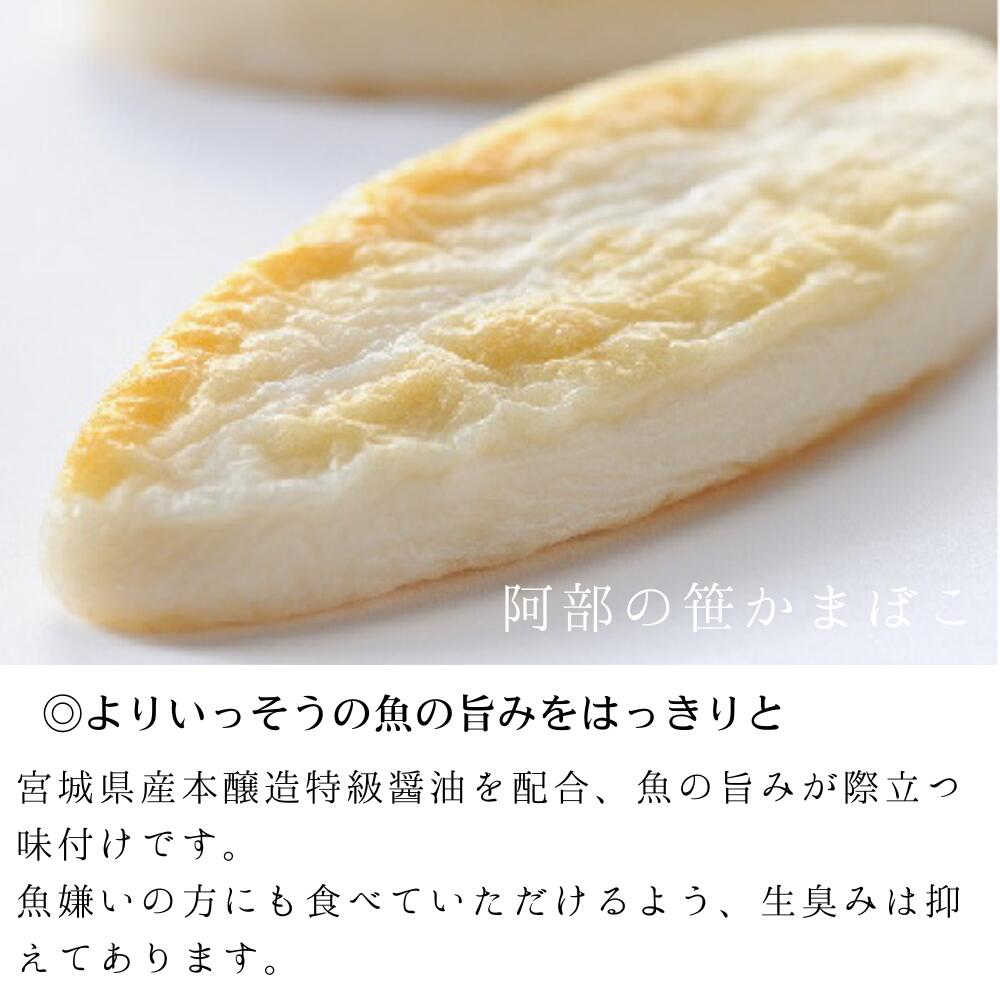 魚の旨味を最大限に引き立てる！こだわり抜いた「特級醤油」が織りなす絶妙な味わい。