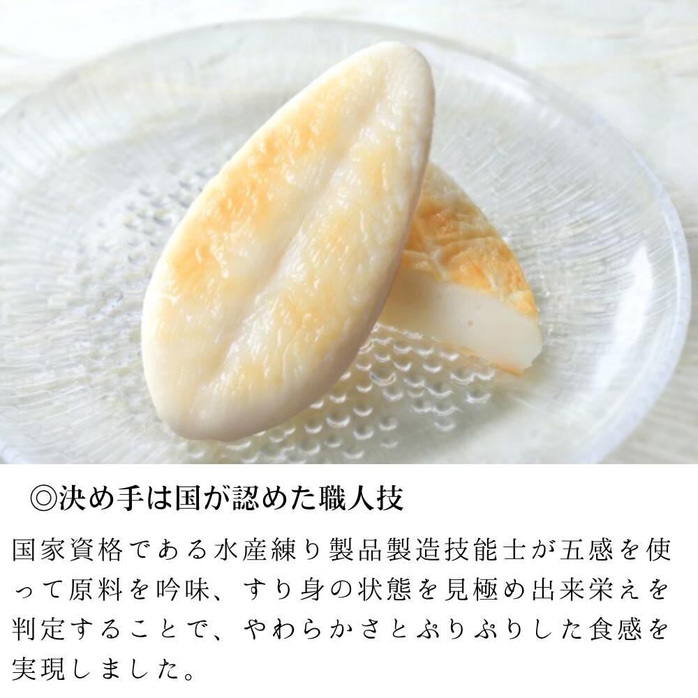 「五感を駆使する」という機械で真似たり代替できないアナログな作業こそが、美味しさの秘訣