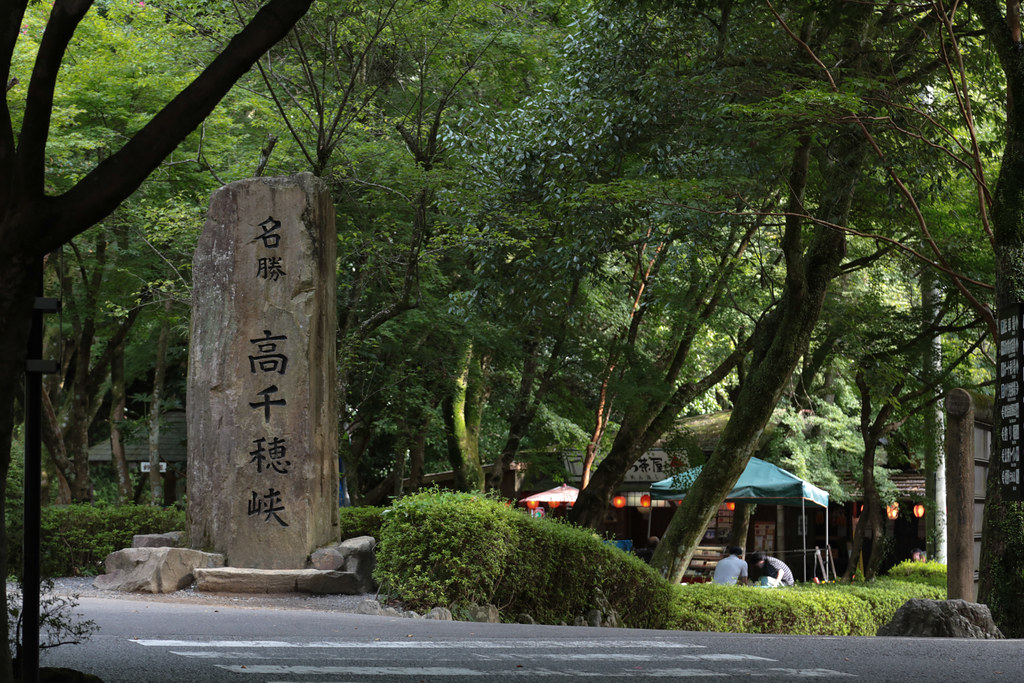 長崎や福岡、大分、佐賀、鹿児島、宮崎に熊本といった九州及び沖縄の郷土料理や名産品を使ったソウルフード、スイーツなど九州・沖縄地方のグルメ情報をご紹介。