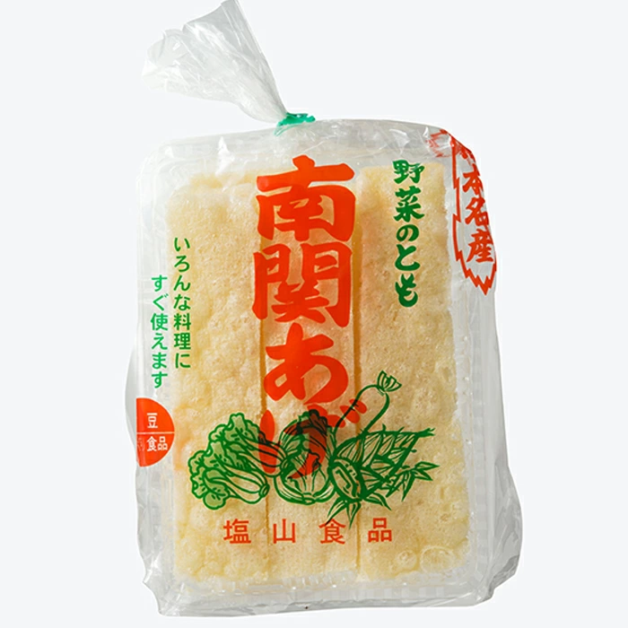 熊本ではよく知られる地元の特産品でありソウルフードでもある「南関あげ」