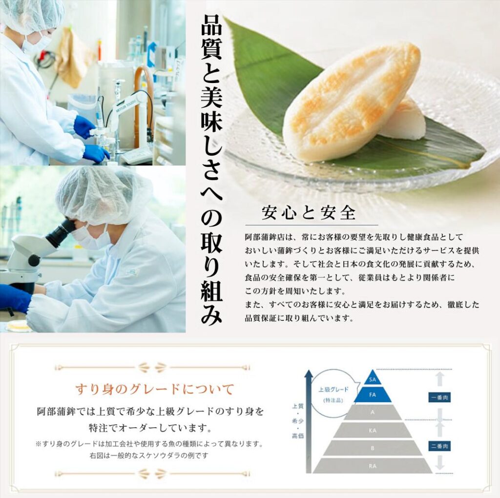 焼きたての香ばしさと醤油のまろやかな風味が一体となり、口に含んだ瞬間に思わず「んー！」と声が出てしまうほどの満足感