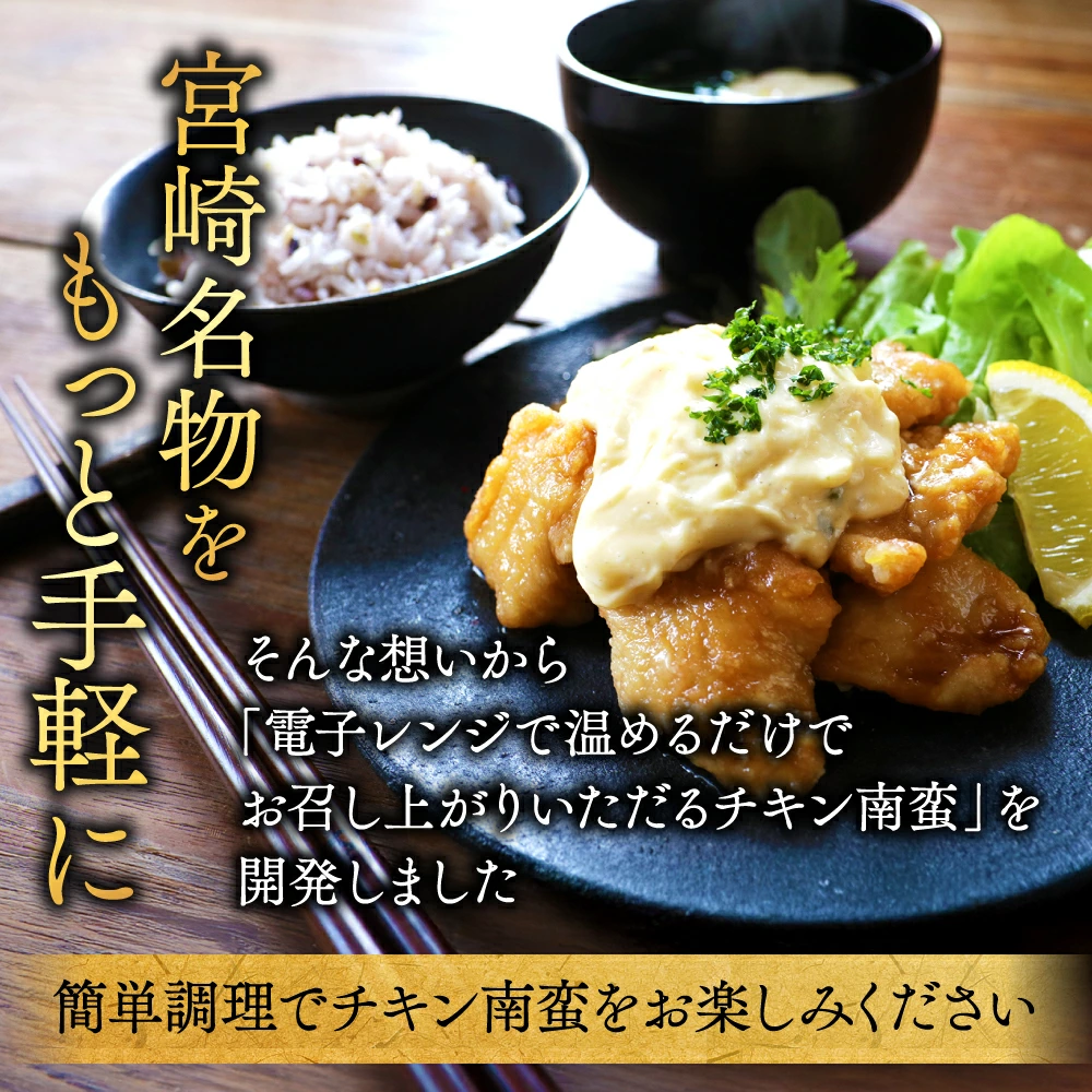 準備ゼロで本格派！「甘酢がしみ込んだ冷凍」が叶える最高の時短テクニック。