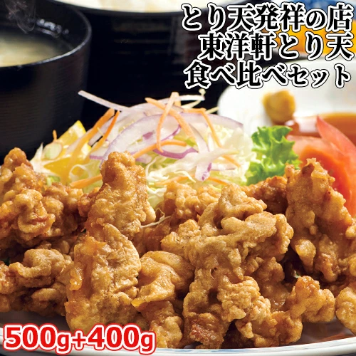 家族の笑顔も、至福の晩酌も。これさえあれば、今夜の食卓は間違いなし