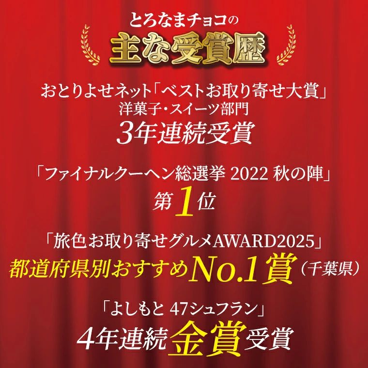 数々のメディアで紹介され、店舗には連日行列ができるほどの人気を誇る手作りバウムクーヘン専門店「せんねんの木」