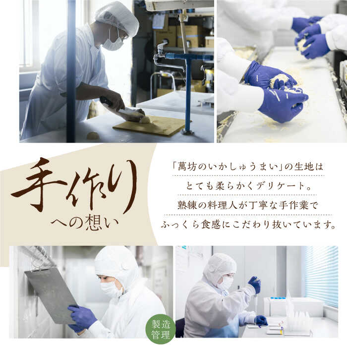 甘みが強く瑞々しい新鮮な玉ねぎと、栄養満点で旨味の濃い卵を加えることで生地に深いコクと優しい甘みが加わります。