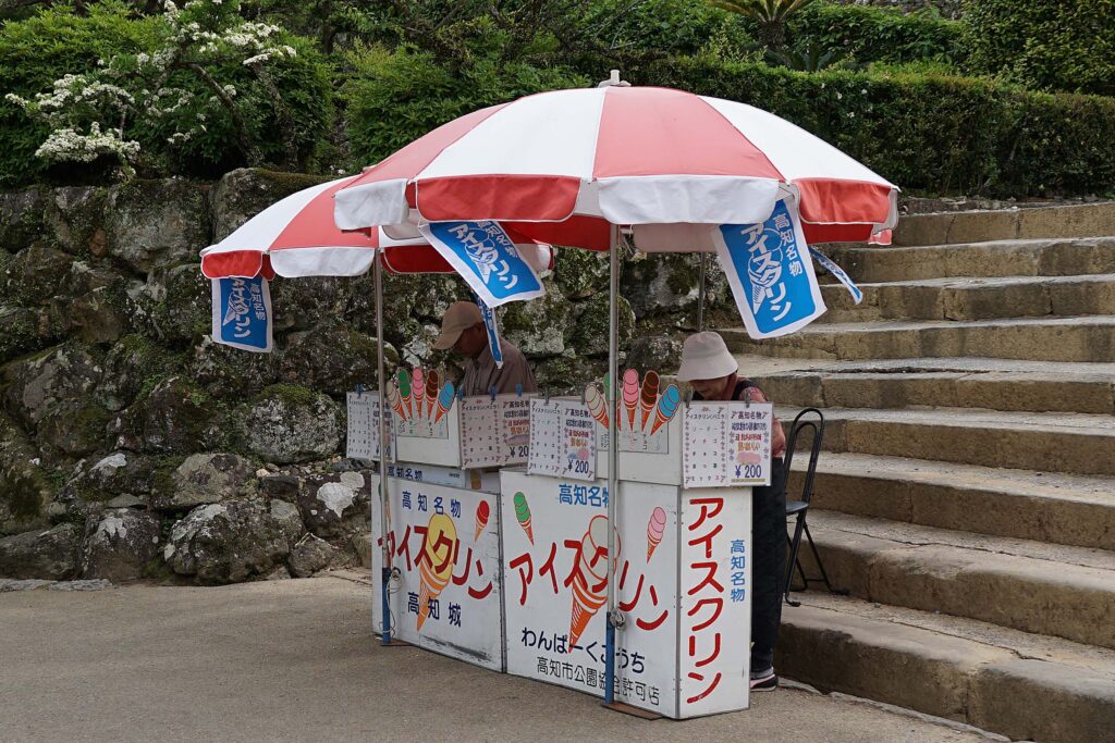 桂浜のアイスクリン屋さん