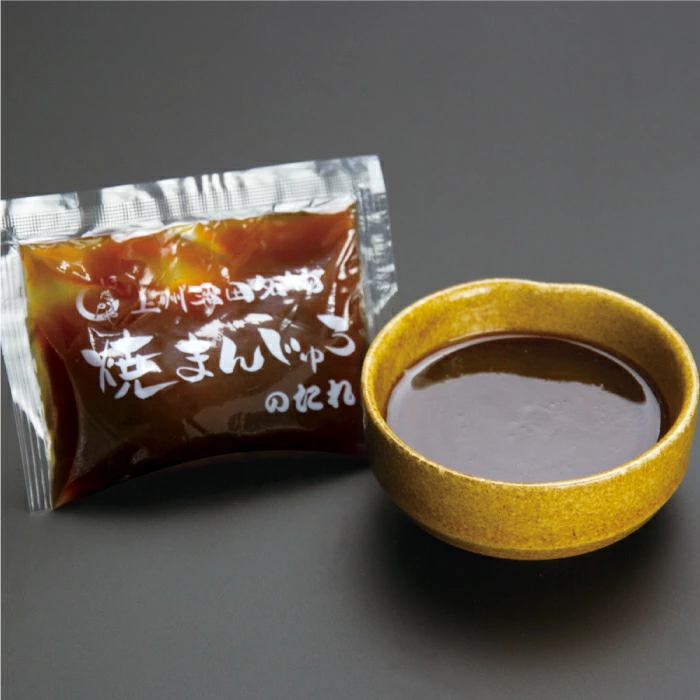 秘伝の味噌だれが奏でる、香ばしさの極み。食欲を刺激する焦がし味噌の誘惑。