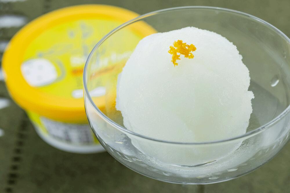 ＜高知アイス＞土佐ゆずシャーベット