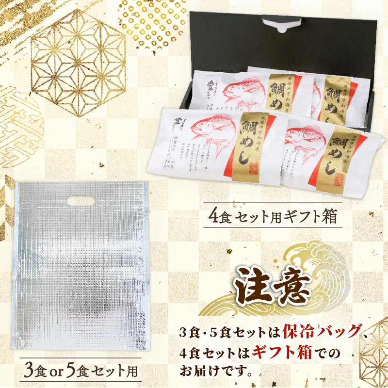 宇和島の名店で提供される「あの味」が、お茶の間で完璧に再現