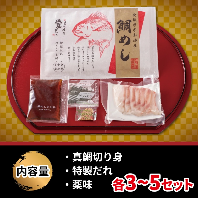 自宅が名料亭に早変わり。ご飯と卵だけで楽しめる、極上の返礼品体験