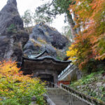 秋の紅葉と榛名神社
