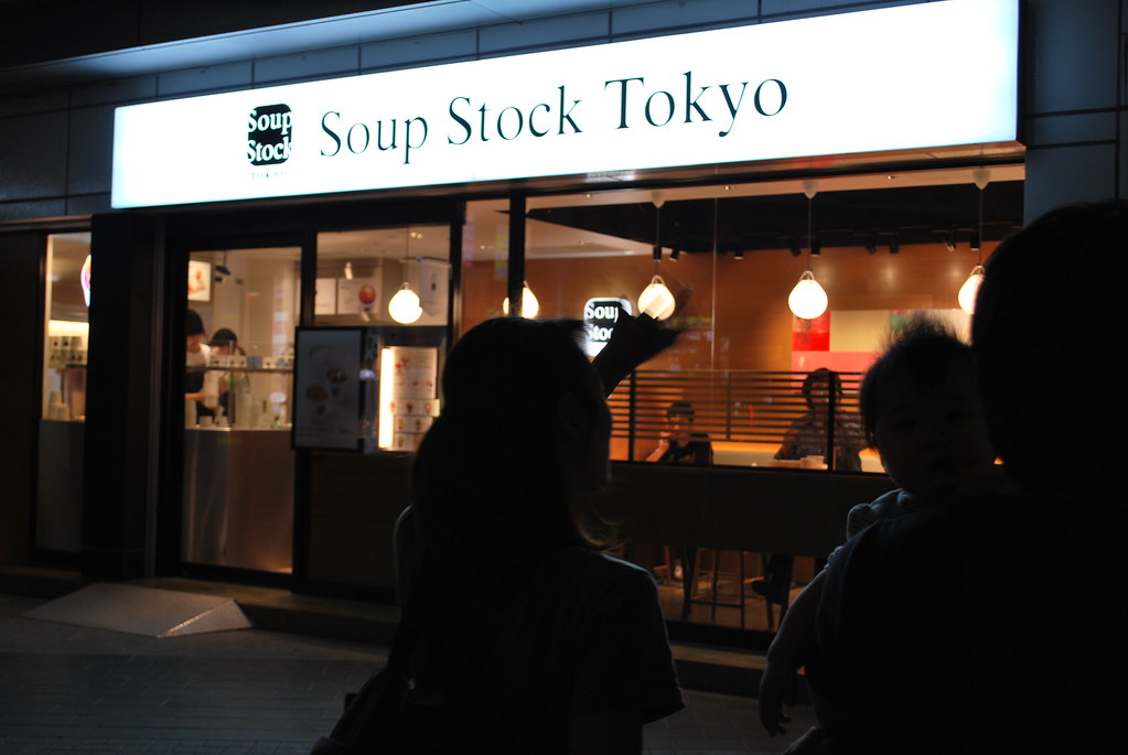 Soup Stock Tokyoの想いを形に変えて。選ぶ時間さえも愛おしくなる、至福のスープ6杯セット