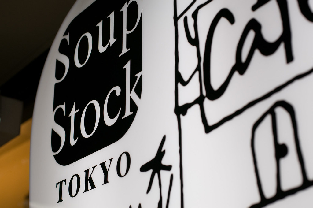 「世の中の体温をあげる」一杯。Soup Stock Tokyoがスープに込めた貴方へのエール。