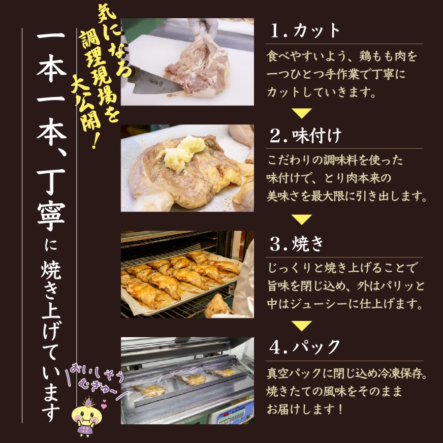 ビールが止まらない！ 晩酌のお供からキャンプ飯、アレンジ料理まで広がる無限の可能性。