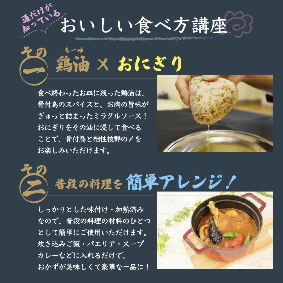 汎用性の高さも魅力の一つ