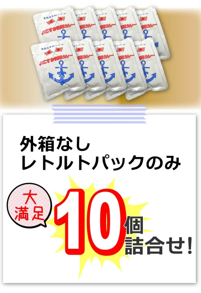 飾らないけれど、本物。ストックして損はない「知る人ぞ知る」賢い選択。