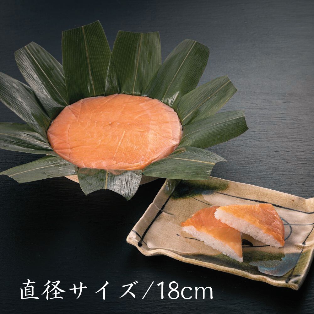 五感を刺激する笹の香りと伝統の製法。熟成される「旨味」を五感で味わう。