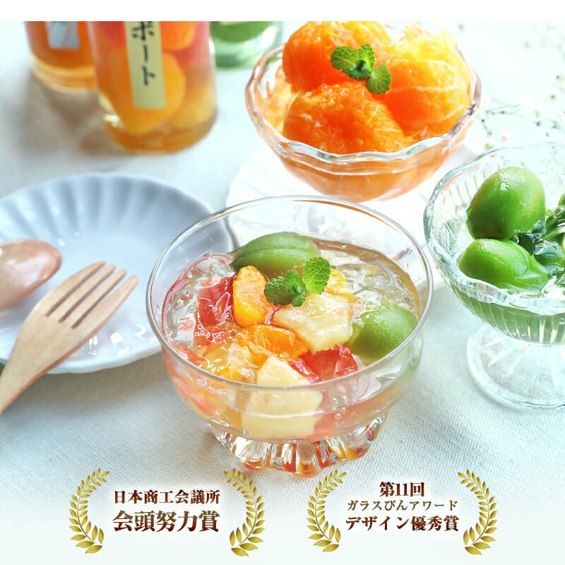 「間違いのないもの」を超えた最高のギフトを選びたいあなたに、フルーツのコンポートをお薦めしたい。