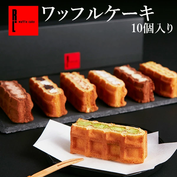 どんなシーンも「特別なひととき」に変える。ギフトに、ご褒美に、最適解の選択