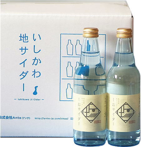 伝統を味わう、大人の贅沢。能登の誇りを一瓶に凝縮した「しおサイダー」という選択。