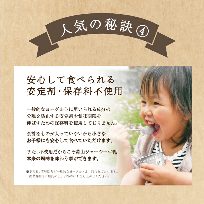 余計なものは一切入れない。素材本来の力強さを引き出す無添加へのこだわり。