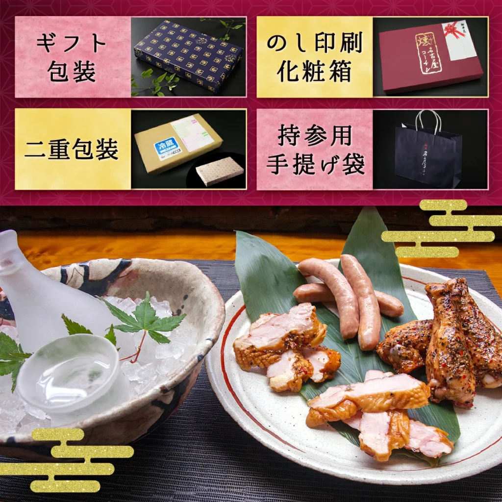 大切な方へのギフトとしても圧倒的な支持を得ています