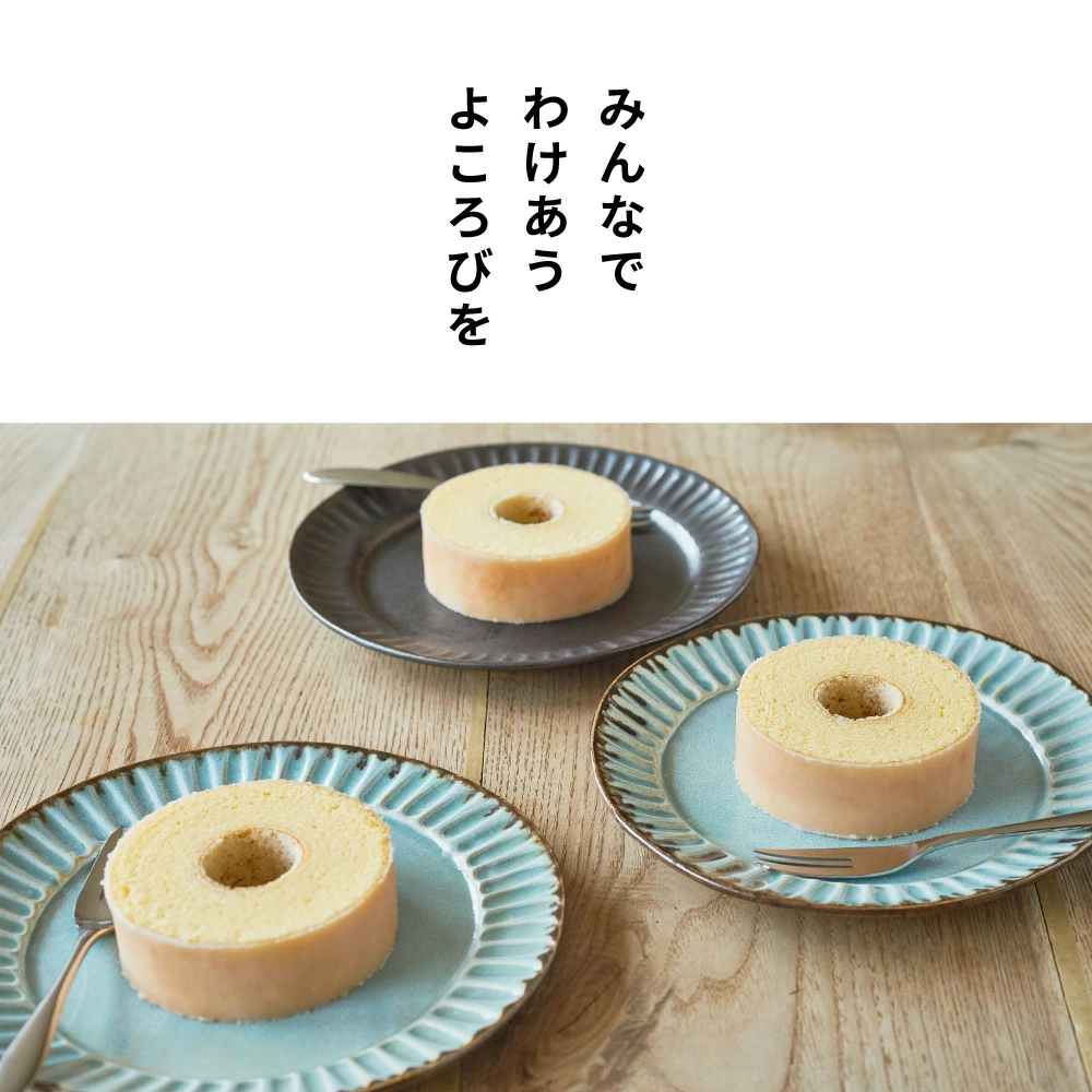 紅茶やコーヒーと楽しむ至福の時間。温めることで広がる新たな美味しさに舌鼓
