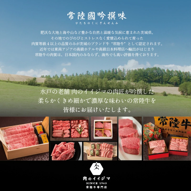 恵まれた環境の中でストレスをできるだけ与えず、愛情を込めて育てられているのが特長