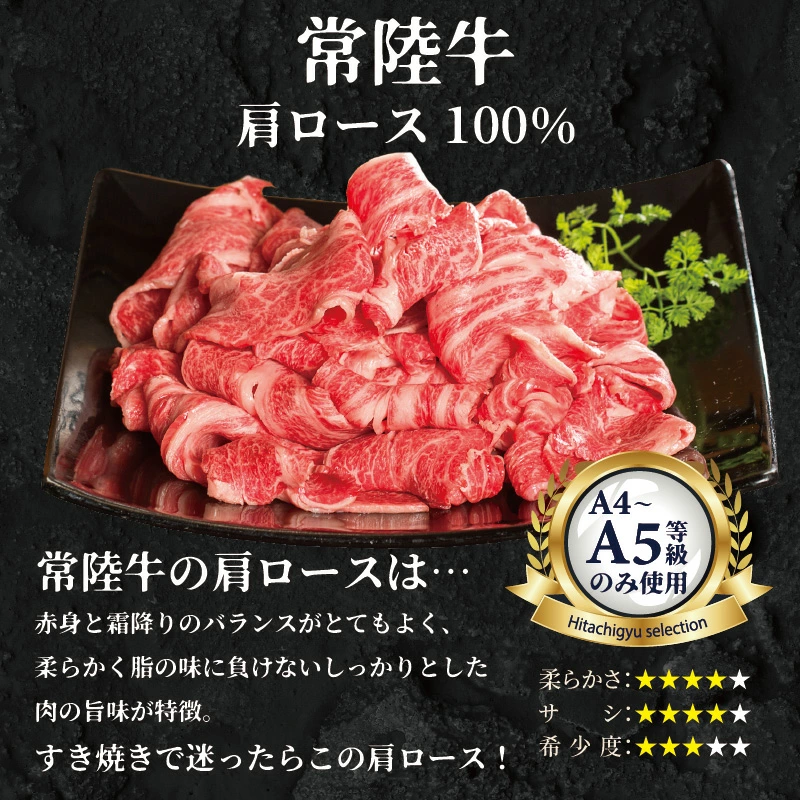 赤身と霜降りの“ちょうどいい”バランスがたまらない