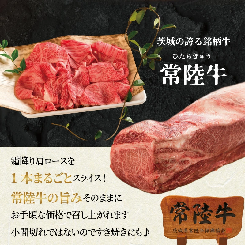 一度食べると、また冷凍庫に常備したくなる