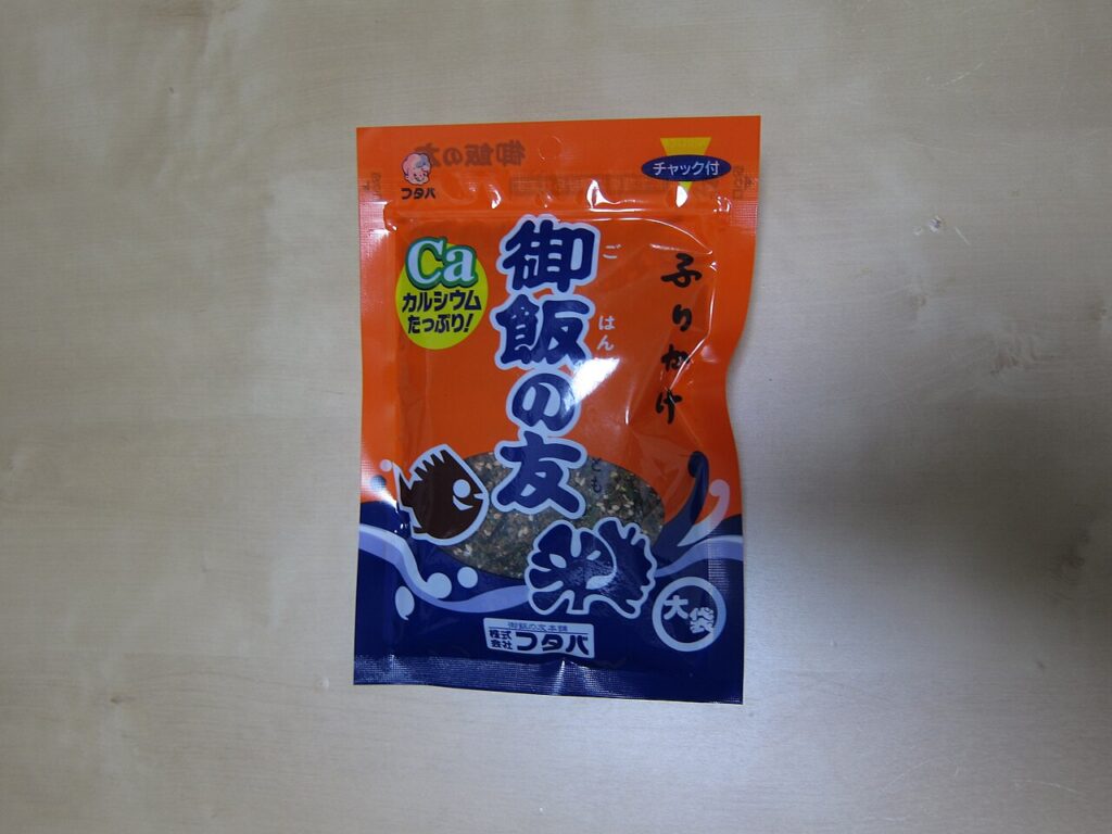 日本初の「商品としてのふりかけ」とされる「御飯の友」