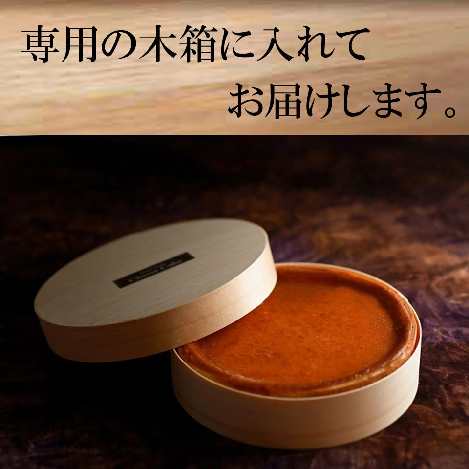 歴史が保証する「本物」の味。今すぐ、その感動をあなたに