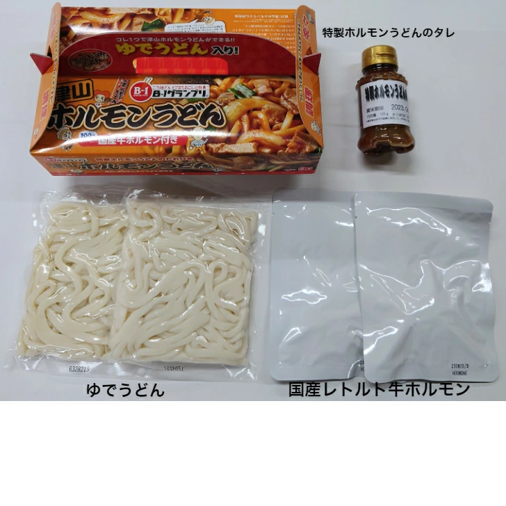 野菜を用意するだけで完成する手軽さも魅力
