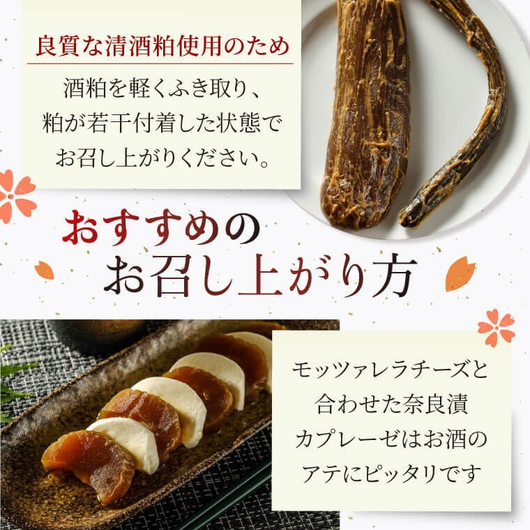 【至高のペアリング】クラフトビールやワイン、さらには禁断のチーズアレンジまで