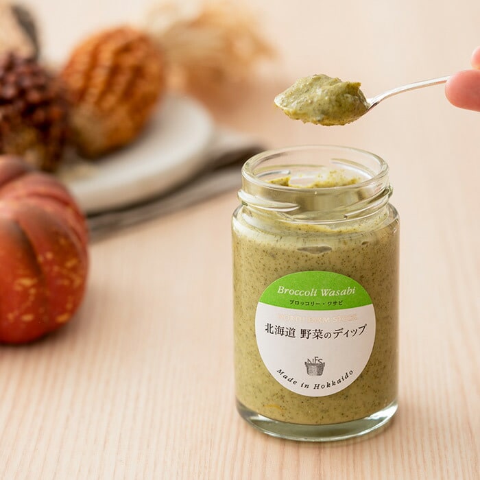 「NORTH FARM STOCK（ノースファームストック）」が手掛ける＜北海道の恵みを詰め込んだ野菜ディップギフトセット＞