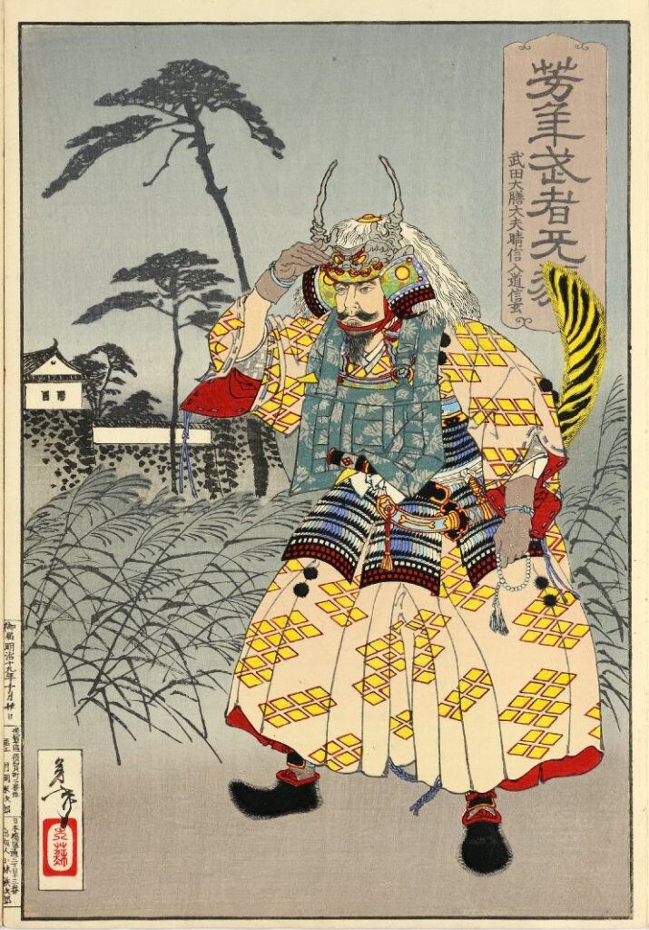 武田信玄。服には信玄餅の袋にも起用されている武田の家紋、武田菱がみられる。