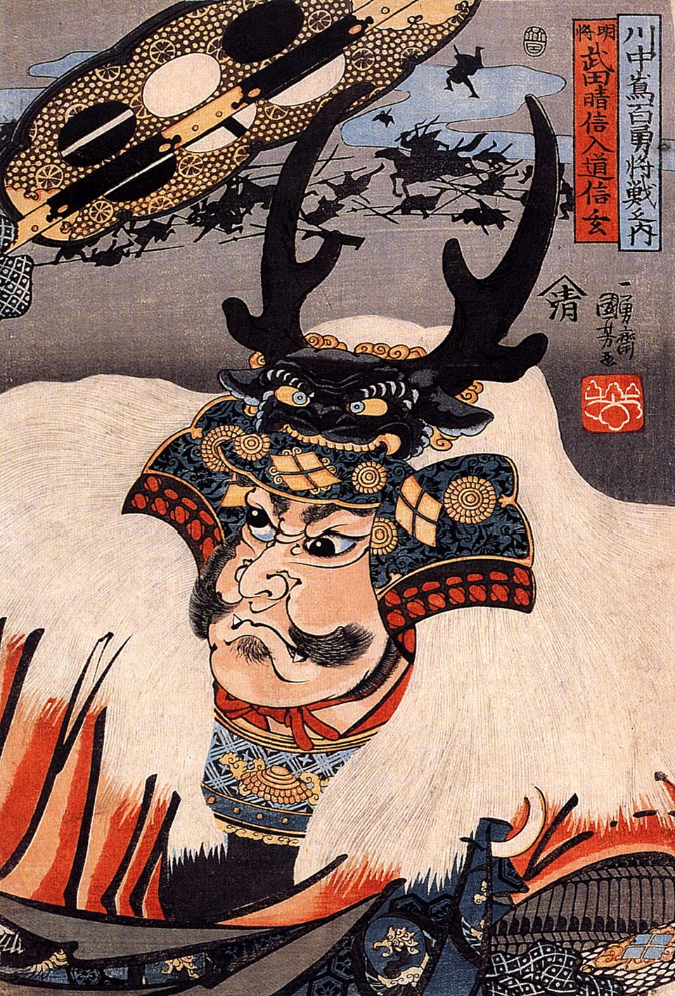 川中島の戦いの武田信玄公。