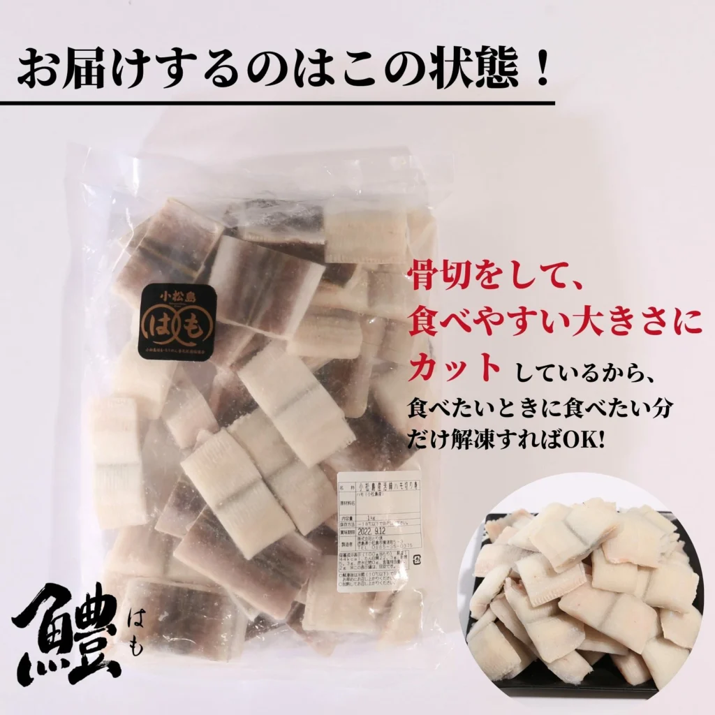 【500g単位で最大5kgまで選べる】用途に合わせてフレキシブルにお取り寄せ！