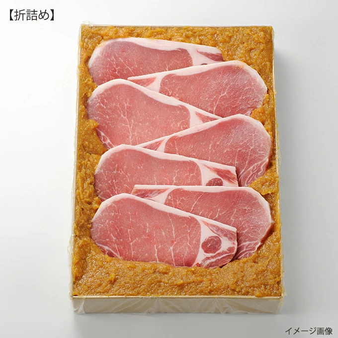 【妥協なき素材選び】国産ロース肉と、こだわり味噌の黄金比率