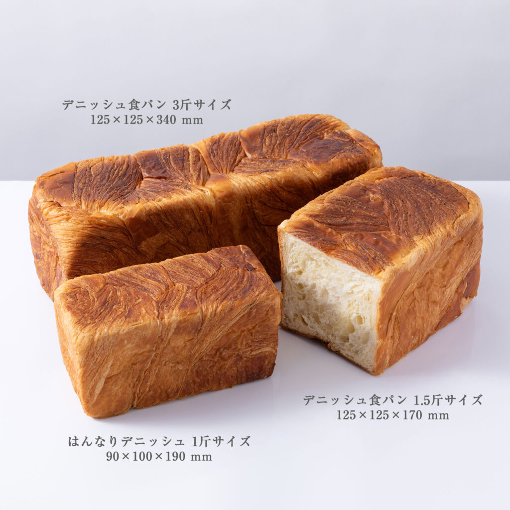 【今すぐお取り寄せ】創業以来変わらない、本物の美味しさをあなたの食卓へ